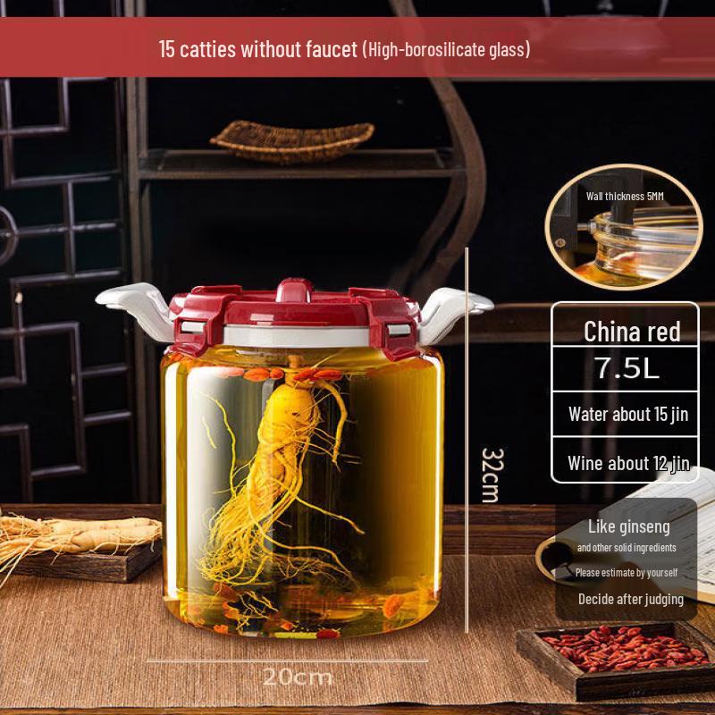 

Lan Tuan High-Grade Sealed Glass Brewing Jar