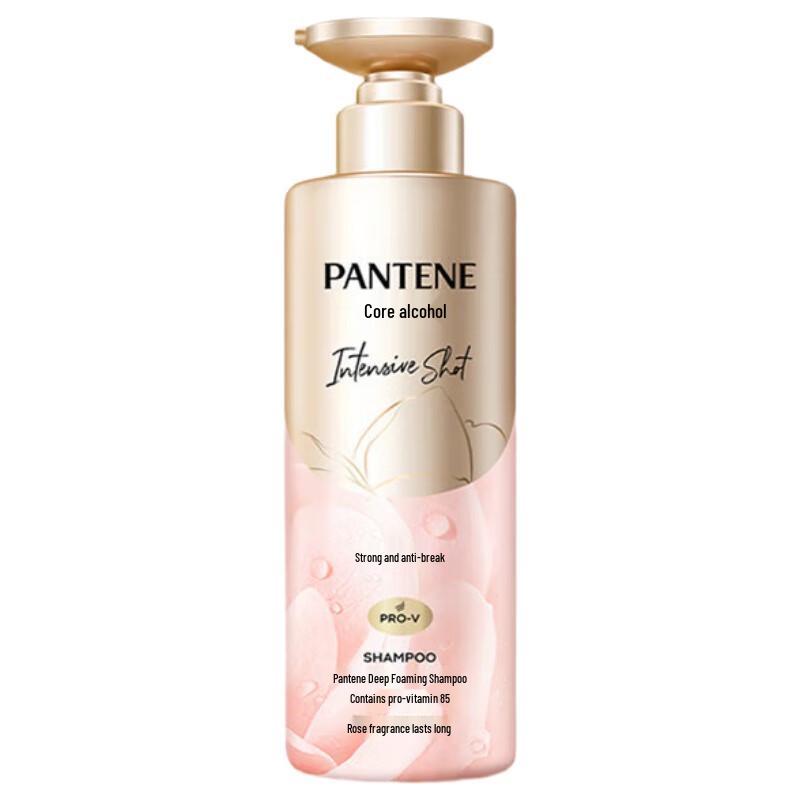 

Pantene Deep Repair Rose Scent Shampoo 300g