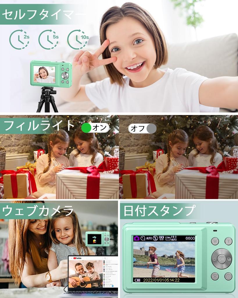 Lecran Digital Camera, 44 Megapixels, 1080P Video Recording, Autofocus, AF Function, HD Camera, Image Stabilization, 2.4-inch IPS Screen,