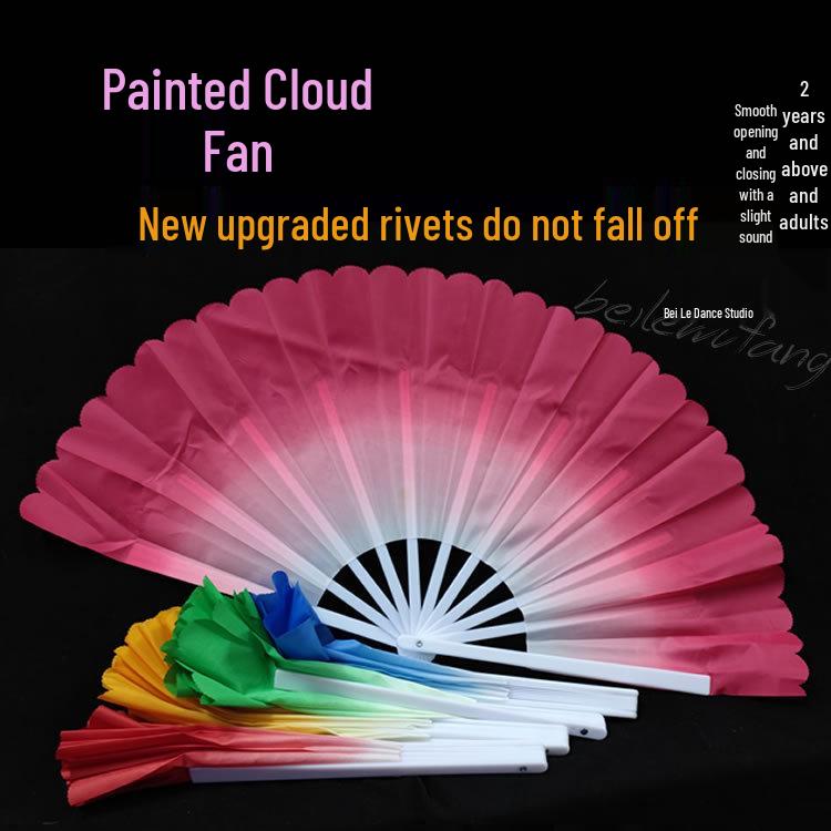 Peacock Dance Fan - Colorful Gradient for Performances