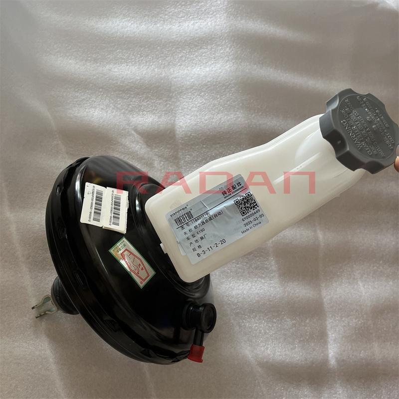 Brake Booster Assembly Brake Vacuum Booster For BAIC A115 D20