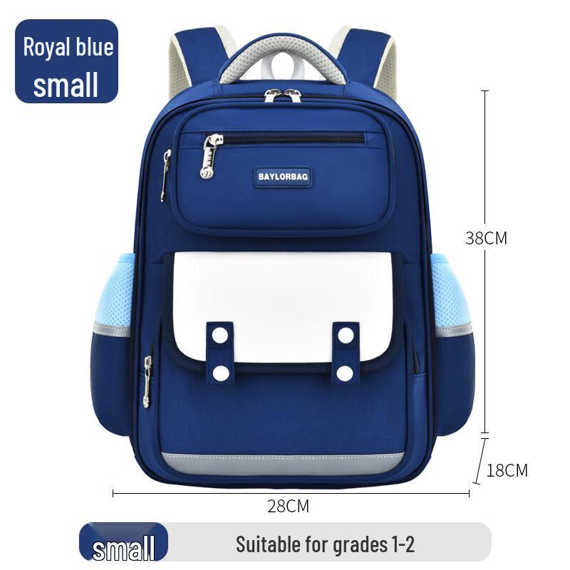 Mahutun Orthopedic Kids School Backpack Small