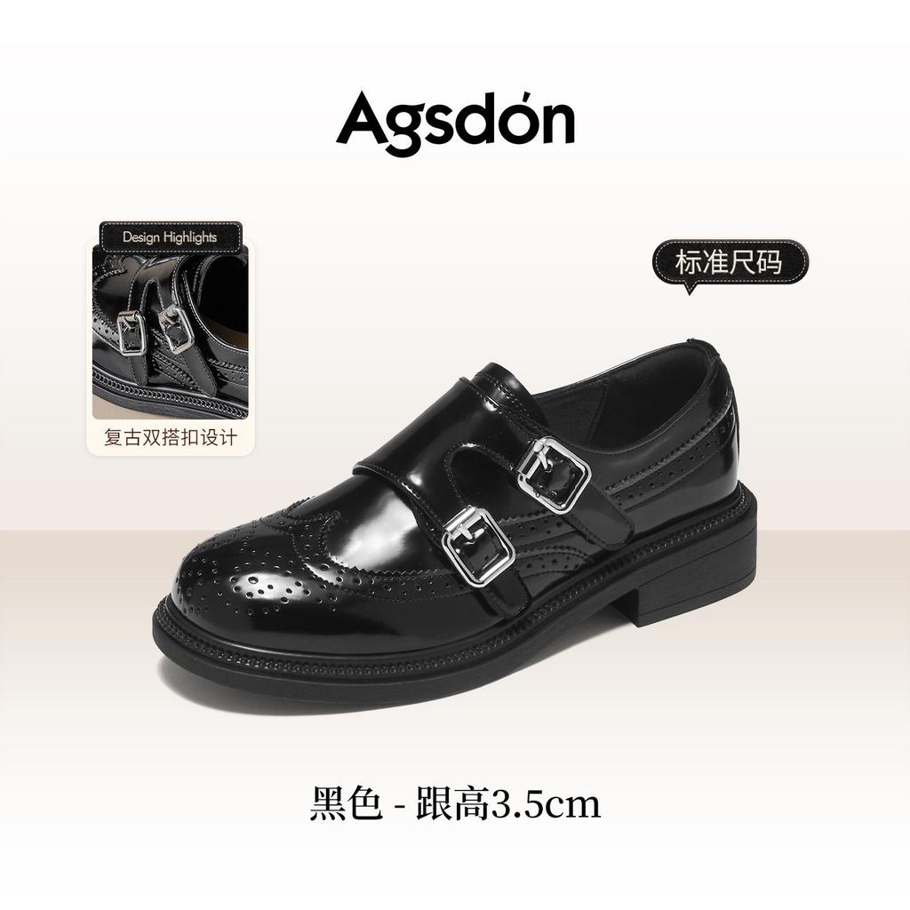 Brown new spring retro platform small leather shoes commuting not tired feet single shoes