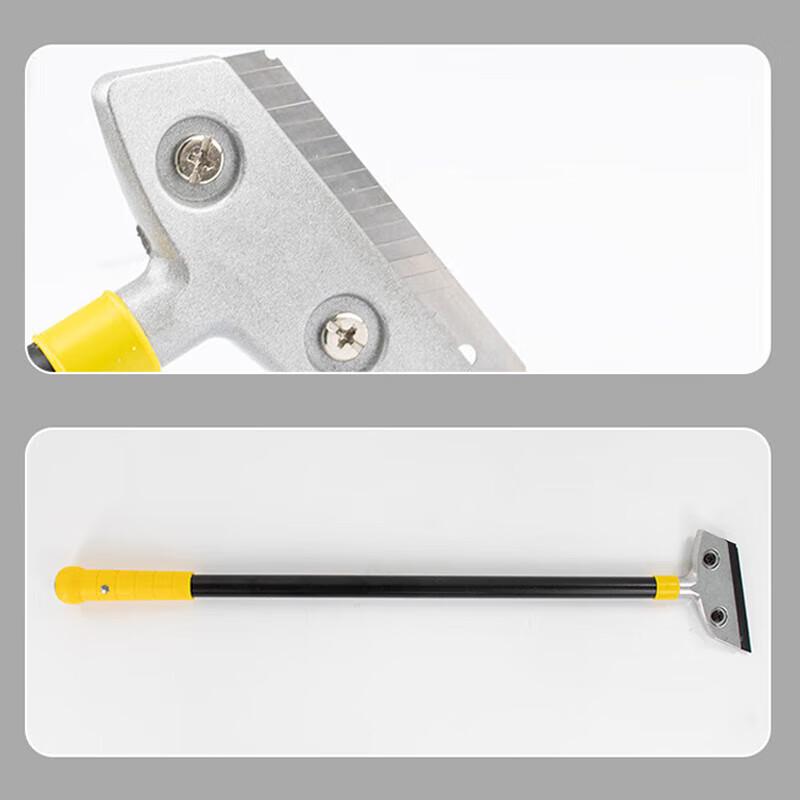 Haisidike Heavy-Duty Aluminum Scraper