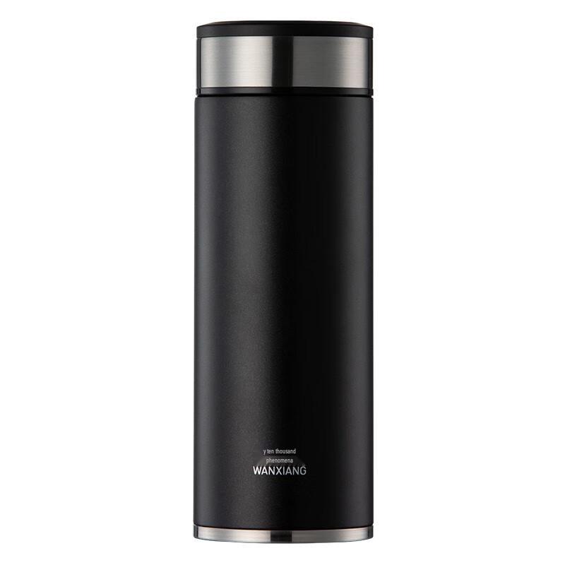 Wanju Elephant Stainless Steel Vacuum Flask