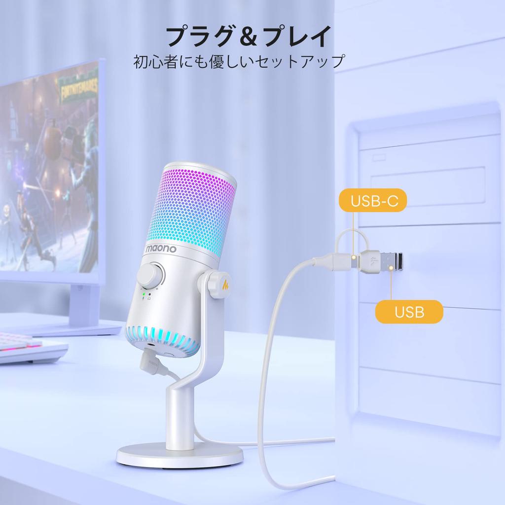 MAONO USB Condenser Gaming Microphone, PC Microphone with Dedicated Software, RGB Lighting, Mute Button, Headphone Output, Unidirectional, Plug &