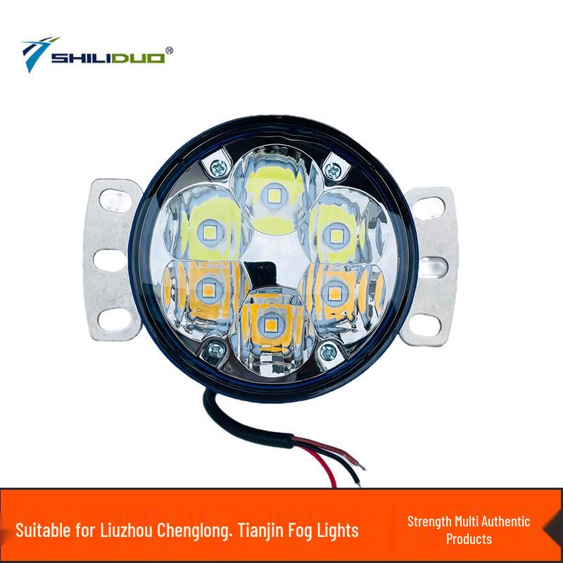 LED Front Fog Light Assembly for Dongfeng Liuzhou BaLong 507 and ChengLong 609 TianJin 406