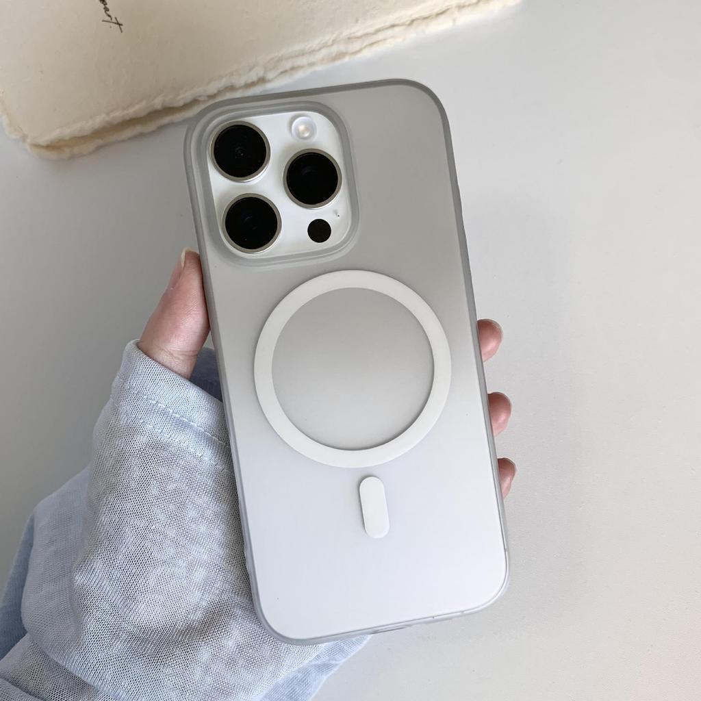 Gradient Magnetic Frosted Hard Case for iPhone 17/15 Pro Max - Ice Mist Large Hole Design.