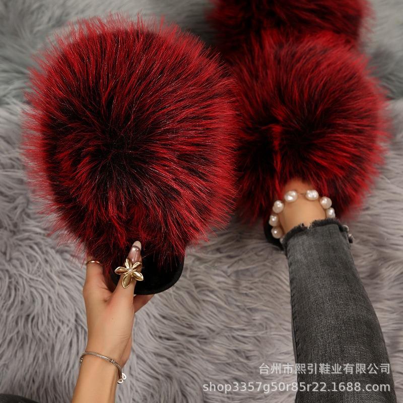 Autumn and winter imitation fox hair leopard print slippers women's warm fluffy plush cotton slippers