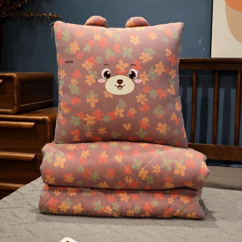 

HANDUNYOU Little Bear 2-in-1 Pillow Blanket