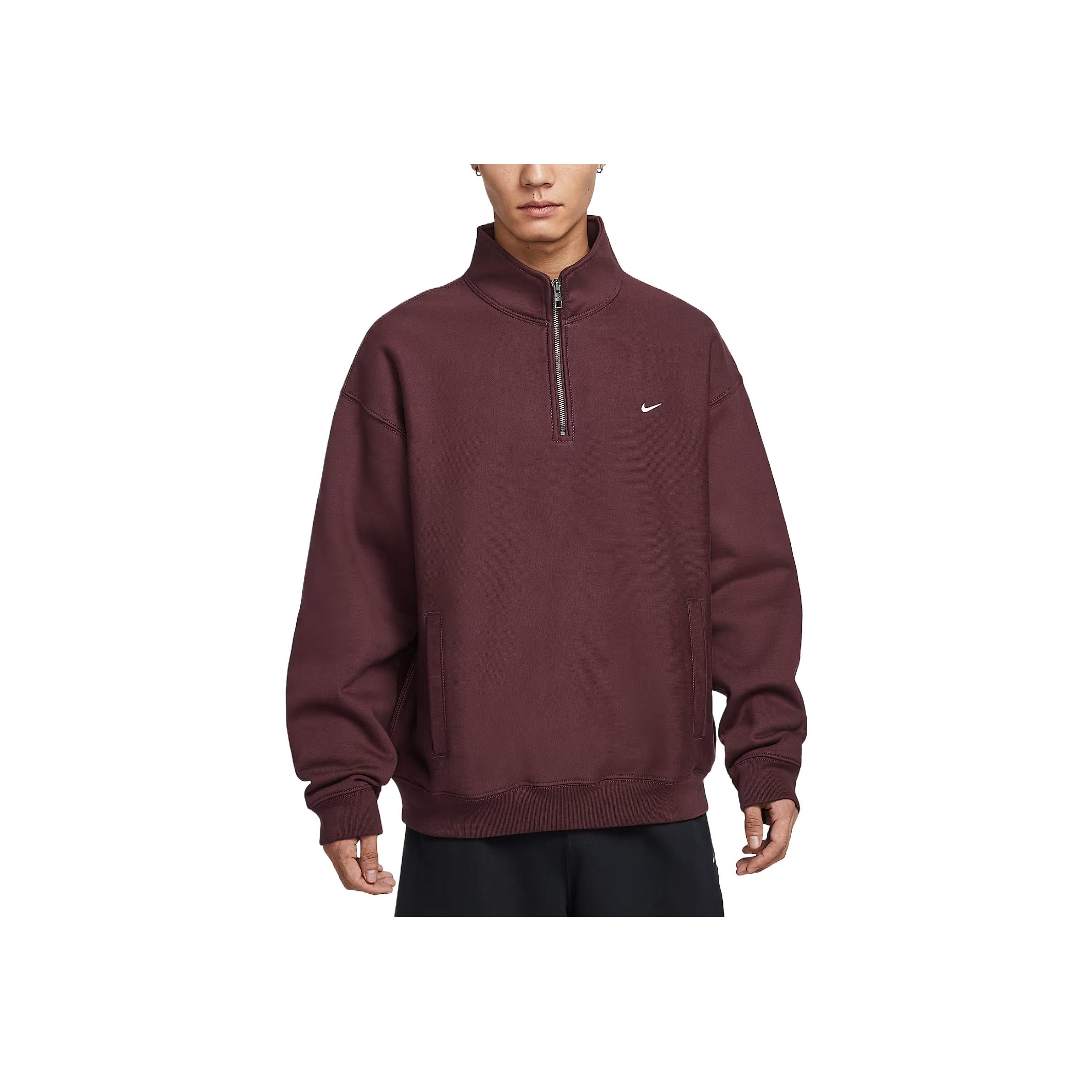 Nike Solo Swoosh Minimalist Comfortable Solid