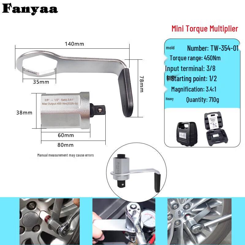Fanyaa Portable Wrench Torque Multiplier