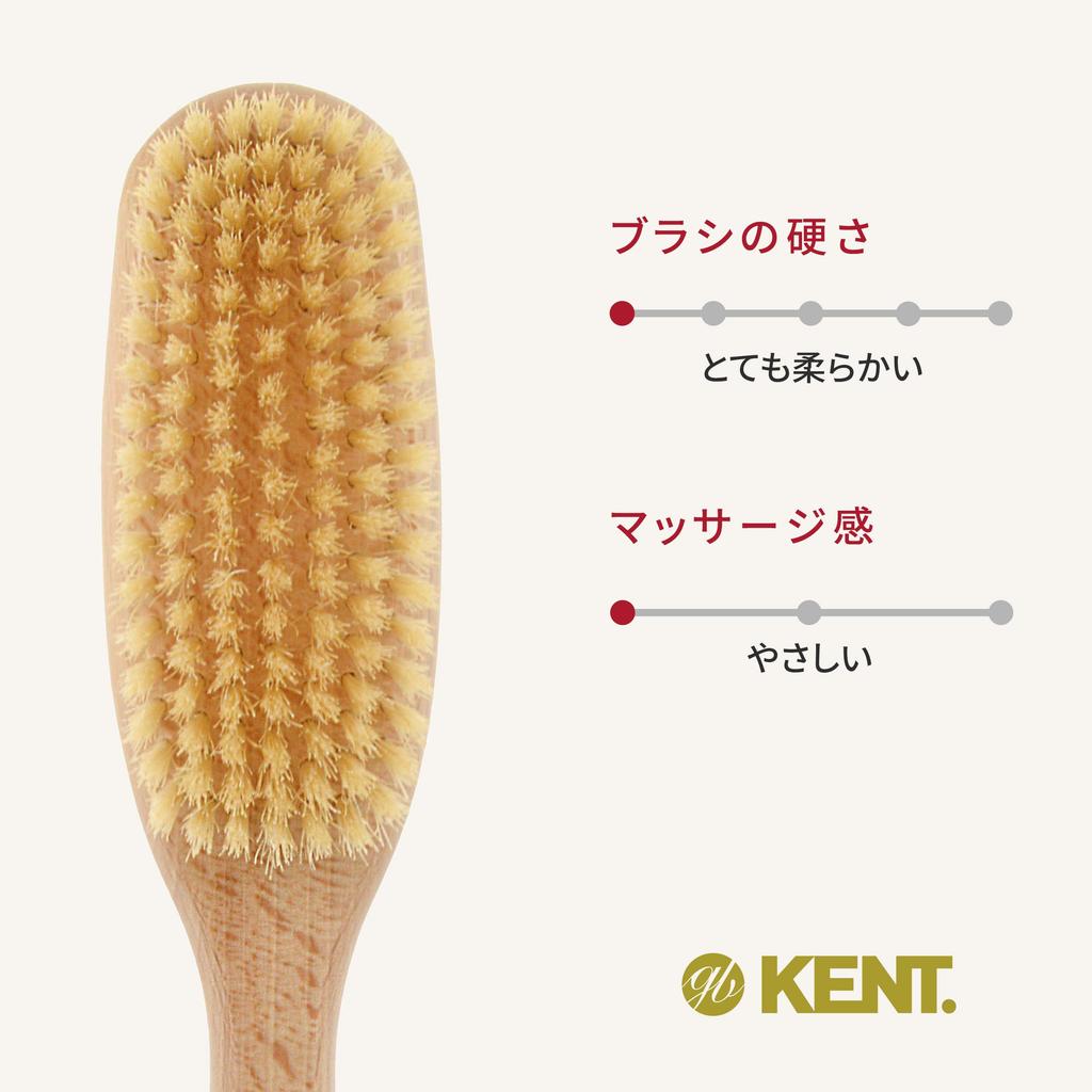 Extra Soft Bristle Hair High Quality Pig Warrant To the British Royal Family LS9D G.B.KENT Brush, Bristle,