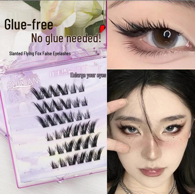 Lotus Elf Girl Glue-Free Removable False Eyelashes - Super Fine Lightweight Single Cluster