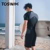 TOSWIM Men's Rash Guard & Swim Trunks Set