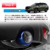 FOR New Model Forester SL5 SLG 6th Generation (April 2025 - Present) Custom Parts,