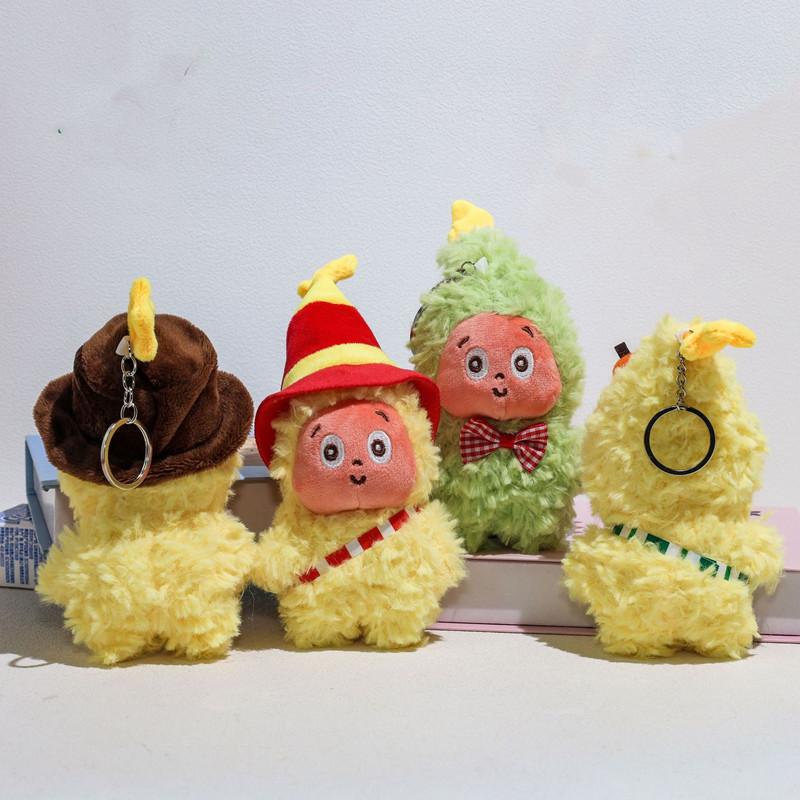 Cute Figurine Doll Pendant – Soft Plush Keychain, Cartoon-Style Gift for Friends & Family