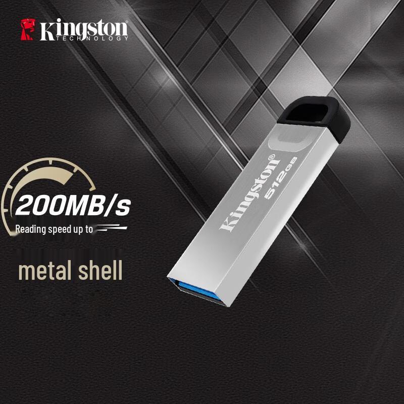 Kingston DataTraveler DTKN 512GB USB 3.2 Gen 1 Flash Drive