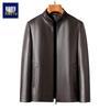 XiaoFu Men's Fleece-Lined Stand-Collar Faux Leather Jacket