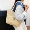 Large capacity fashion woven letter tote bag summer new trend shoulder armpit bag women's casual commuting