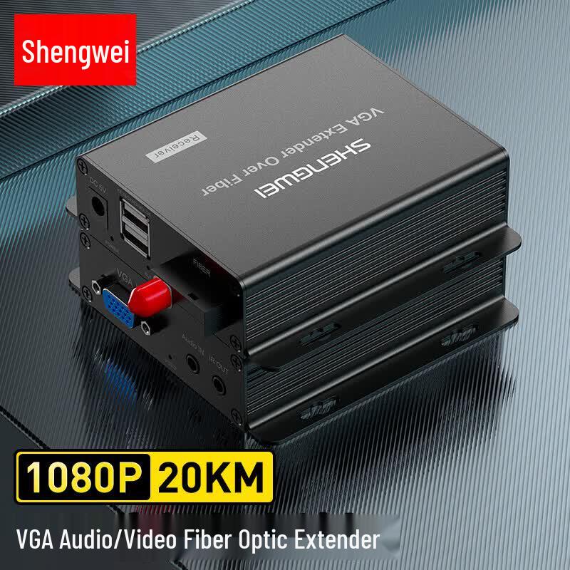 Shengwei Commercial Grade VGA Fiber Optic Extender