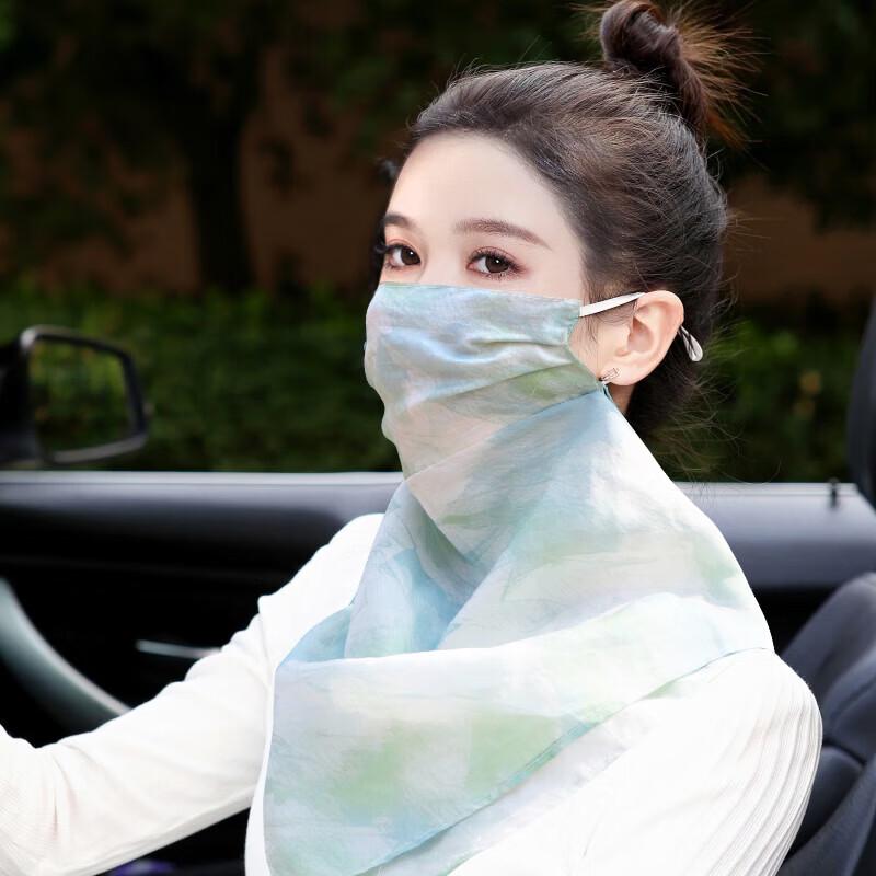 Sun Protection Face Scarf Mask