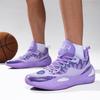Specially for Large-size Basketball Shoes, Men's Shoes, Non-slip and Breathable Sports Shoes, Adolescent Middle School Students, Actual Combat Women's