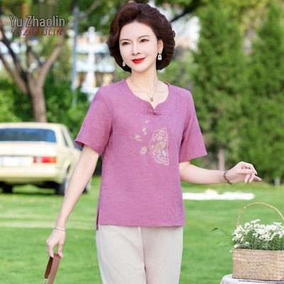 YUZHAOLIN Women's Summer Chinese Style Embroidered Short Sleeve T-shirt Set