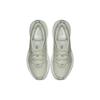 Nike M2K Tekno Spruce Aura Dámské AO3108-010