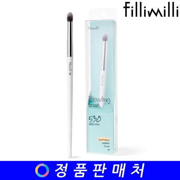 

Filimili blending brush 530, 1 piece, see detailed page, the most popular beauty accessory in Korea
