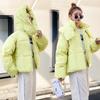 2025 Women's Autumn Winter Short Loose Cotton-Padded Jacket - College Style, Thickened, Candy Colors
