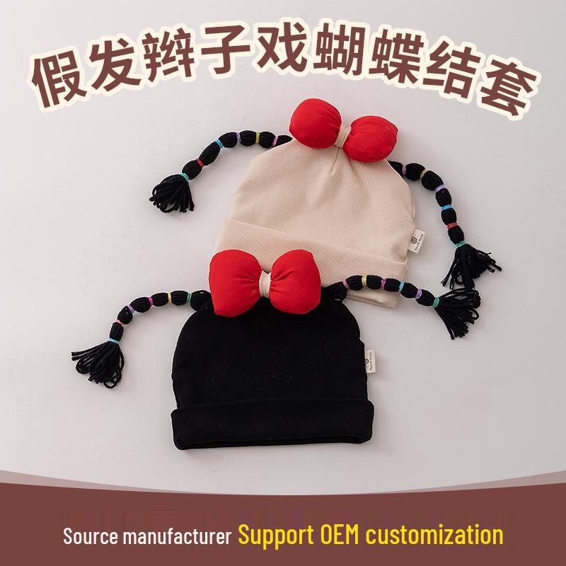 

Korean Style Cute Pigtail Wig Hat for Infants – Cartoon Fontanel Protector for Boys and Girls One Size (0-8 months) бежевый