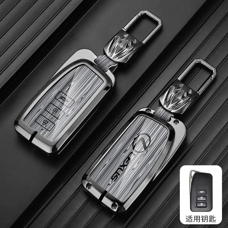 

Чохол-кришка для ключа автомобіля зі сплаву цинку Брелок Для Lexus NX GS RX IS ES GX LX RC 200 250 350 LS 450H 300H Ключ Автомобільний Чохол Брелок Аксесуари