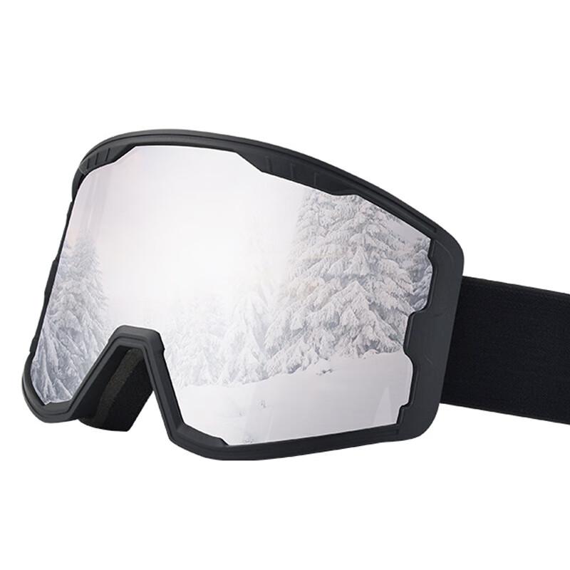 Xue Dongli Wide View Anti-Fog Ski Goggles