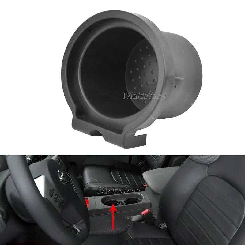 Rear Console Cup Holder For Nissan Frontier 2008-2016 Pathfinder 2009 2010 2011 2012 Xterra 2009-2015 96965-ZP00C 96965-ZS00A