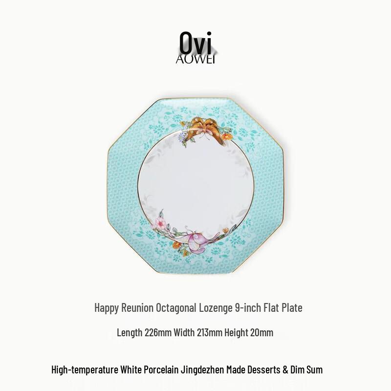 Korean Style High Borosilicate Glass Dining Plate