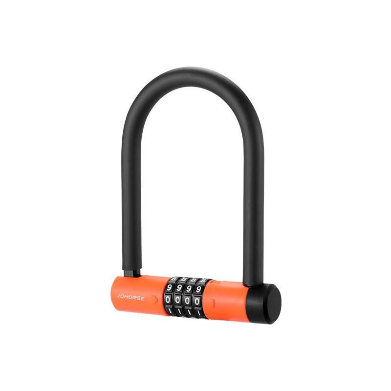 Lishi Lucchetto Antifurto per Biciclette & Motociclette