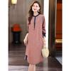 EST+II Women's Long Sleeve Plaid Patchwork Midi Casual Dress