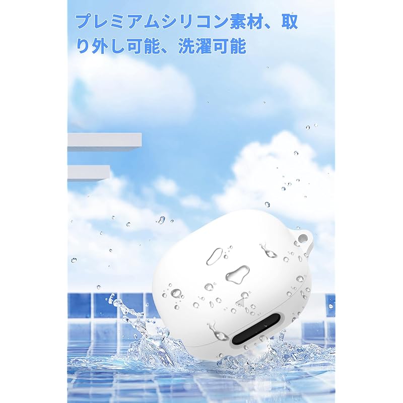 For Anker Soundcore Liberty 4 Pro case cover Mosasa silicone protective case Convenient charging Full protection Loss prevention anti-slip lightweight