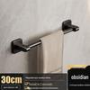 Guirede Adhesive Wall-Mounted Towel Bar