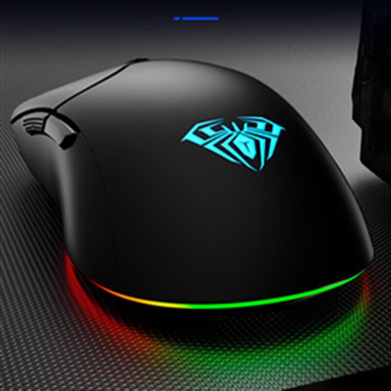 AULA S13 Wired Gaming Mouse