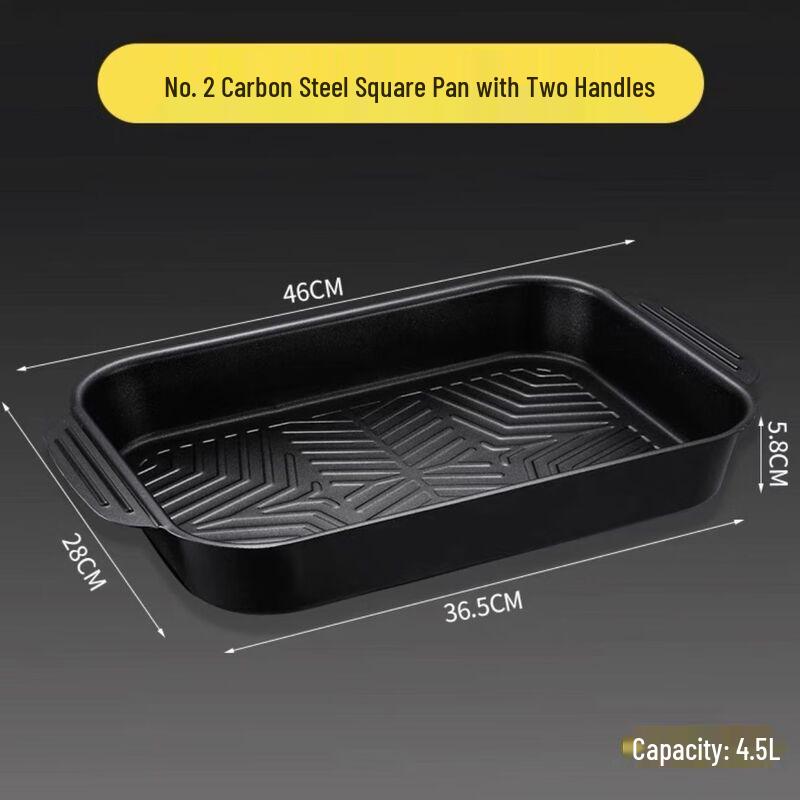 Rectangular Non-Stick Roast Fish & Grill Plate