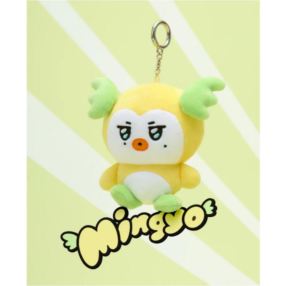 ATEEZ MIGHTEEZ PLUSH KEYRING