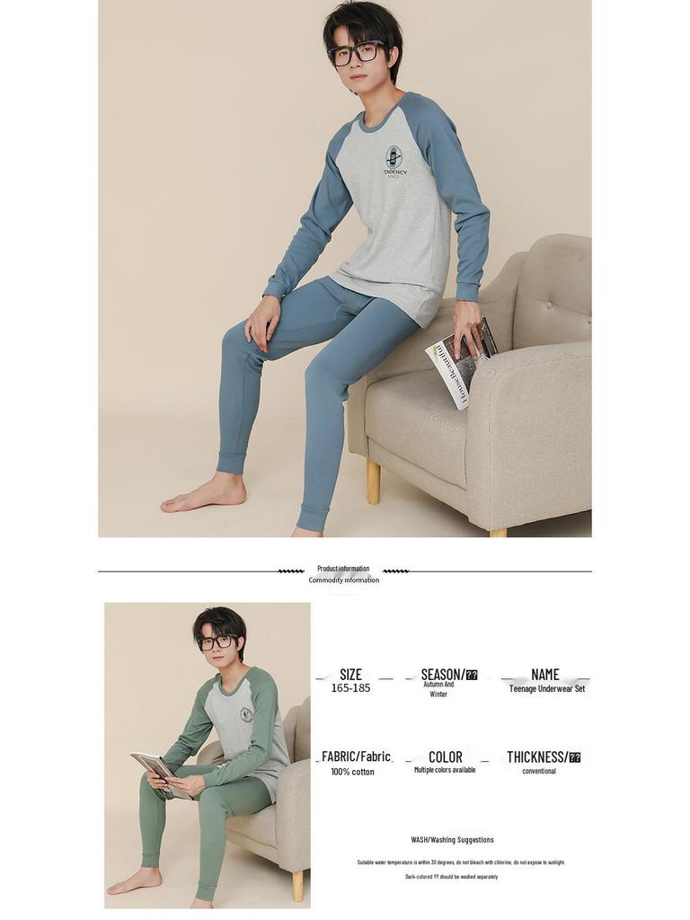 Big Kid Pure Cotton Autumn Underwear Set for Boys - Warm Sweater for Teen Students