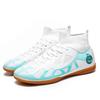 Professional Indoor Flat Bottomed Football Shoes Teenagers Durable Comfortable Training Shoes Adult Non Slip Soccer Shoes