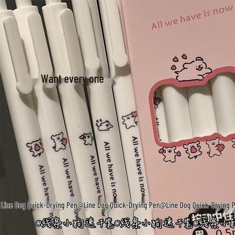 Line Friends 0,5 mm Schwarzer Gelstift - Geschmeidig und Stilvoll für Schüler