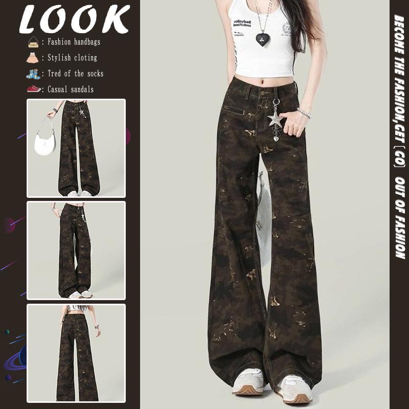American retro high street camouflage wide-leg jeans for women, trendy high-waisted loose slimming petite floor-length straight pants S [excellent quality]] камуфляжный