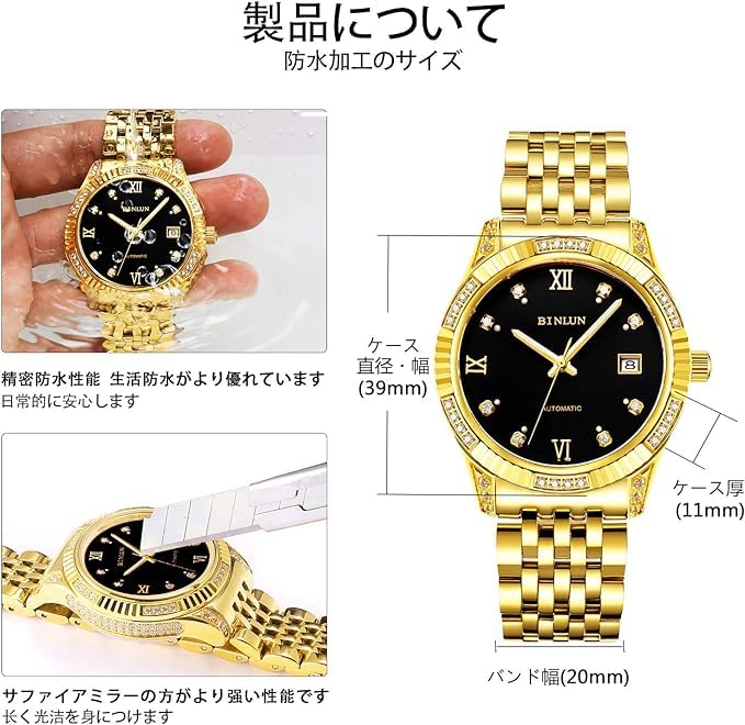 BINLUN Automatic Mechanical Watch with Manual Gold Date Luxury Sapphire Crystal Men's Winding, Diamonds, Display, Watch, Simple, Stylish, Elegant,