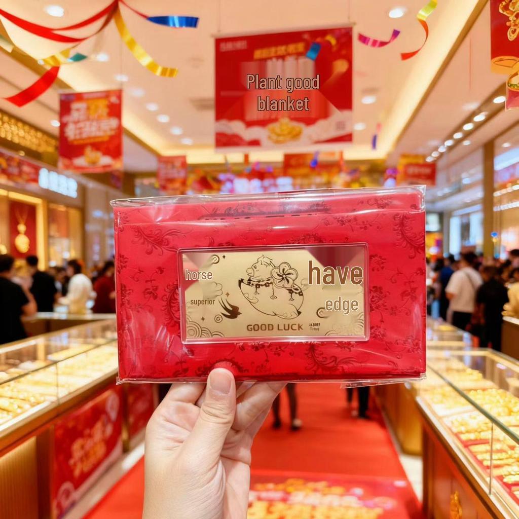 999 Pure Gold Year of the Horse Red Envelope Bag with Creative Mobile Phone Sticker
