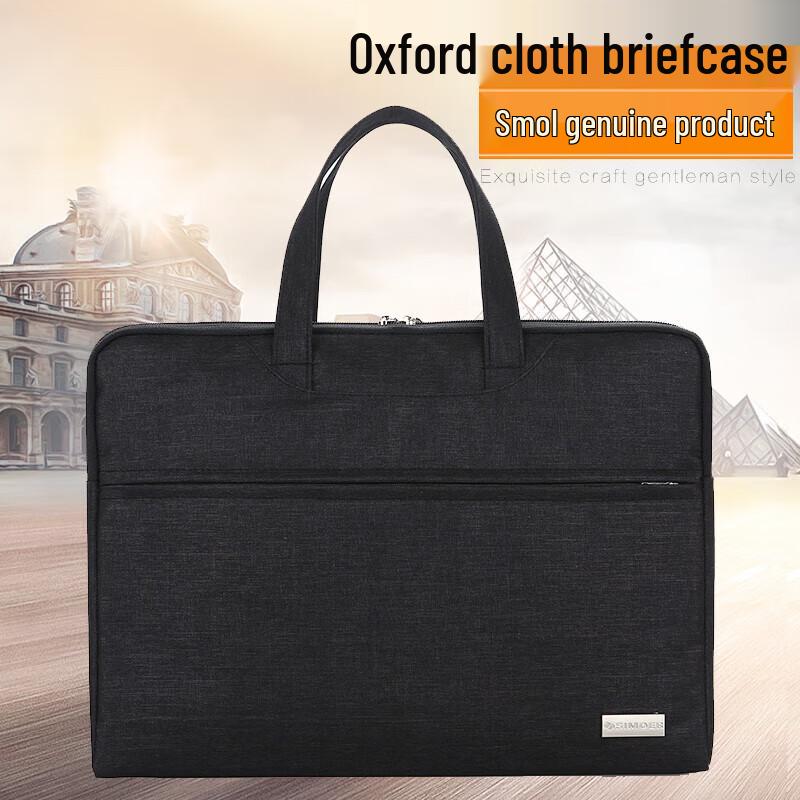 Simoer SL-529 Black Oxford Cloth Briefcase 12-inch